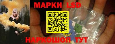 гашик Апрелевка