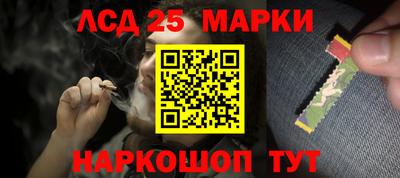 гашик Апрелевка