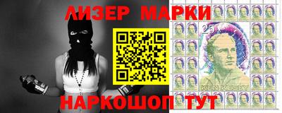 альфа пвп Аргун
