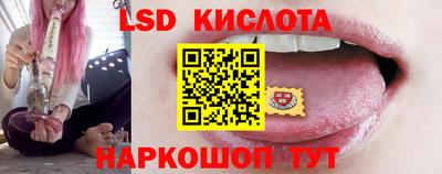 альфа пвп Аргун