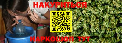 альфа пвп Аргун
