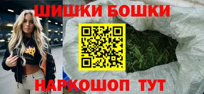 прущий лед Апшеронск