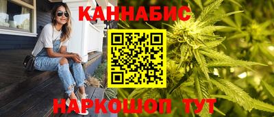 мяу мяу мука Гагарин