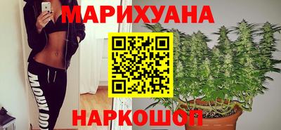 гашик Апрелевка