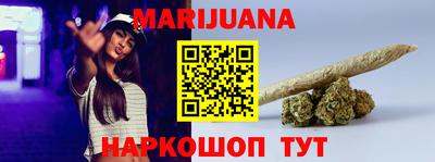 гашик Апрелевка