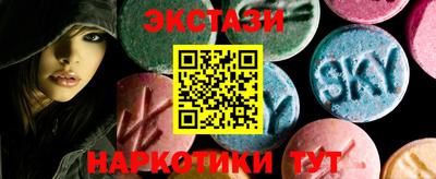 гашик Апрелевка