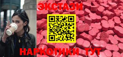 гашик Апрелевка