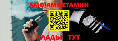 гашик Апрелевка