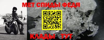 гашик Апрелевка